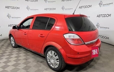 Opel Astra H, 2006 год, 249 000 рублей, 5 фотография