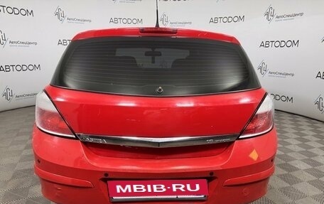 Opel Astra H, 2006 год, 249 000 рублей, 4 фотография