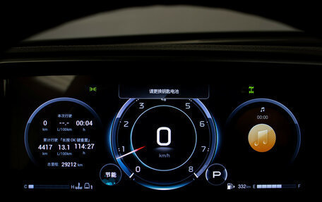 GAC GS8, 2023 год, 3 188 000 рублей, 11 фотография