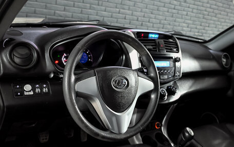 Lifan X60 I рестайлинг, 2014 год, 560 000 рублей, 12 фотография