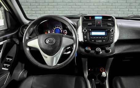 Lifan X60 I рестайлинг, 2014 год, 560 000 рублей, 16 фотография