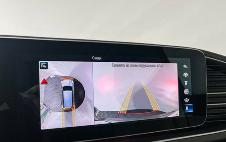 Mercedes-Benz GLS, 2020 год, 12 800 000 рублей, 22 фотография