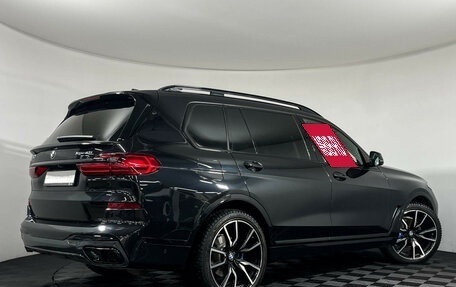 BMW X7, 2019 год, 7 699 000 рублей, 2 фотография