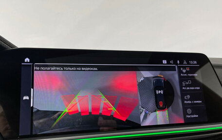 BMW X7, 2019 год, 7 699 000 рублей, 27 фотография