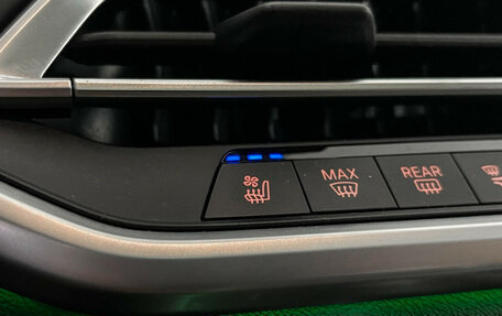 BMW X7, 2019 год, 7 699 000 рублей, 20 фотография