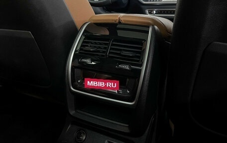 BMW X7, 2019 год, 7 699 000 рублей, 28 фотография