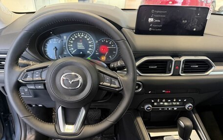 Mazda CX-5 II, 2025 год, 5 380 000 рублей, 14 фотография