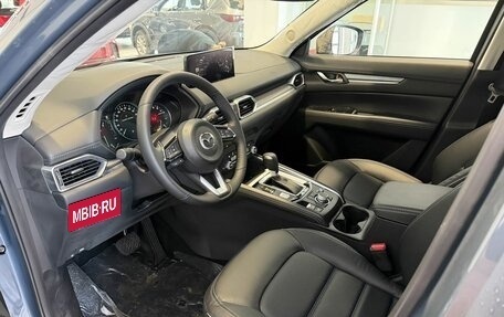 Mazda CX-5 II, 2025 год, 5 380 000 рублей, 7 фотография