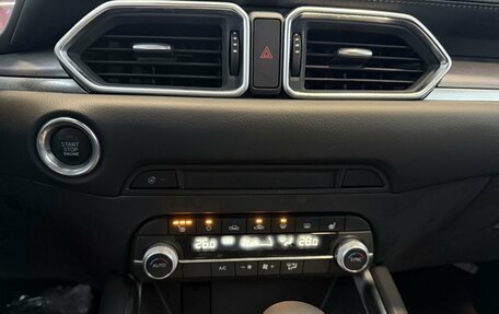 Mazda CX-5 II, 2025 год, 5 380 000 рублей, 15 фотография