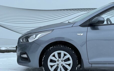 Hyundai Solaris II рестайлинг, 2020 год, 1 420 000 рублей, 2 фотография