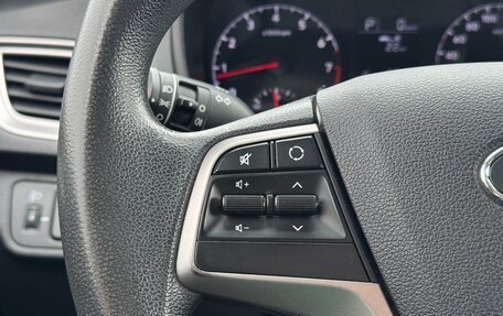 Hyundai Solaris II рестайлинг, 2020 год, 1 420 000 рублей, 13 фотография