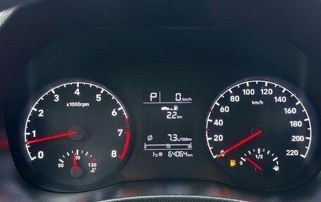 Hyundai Solaris II рестайлинг, 2020 год, 1 420 000 рублей, 14 фотография