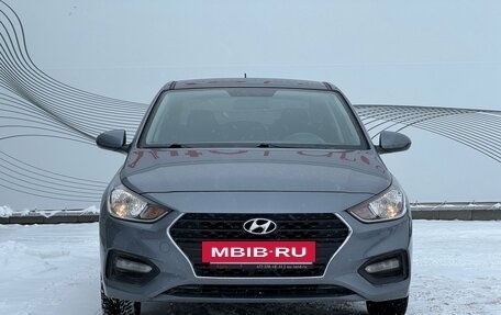 Hyundai Solaris II рестайлинг, 2020 год, 1 420 000 рублей, 3 фотография