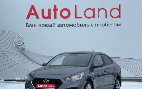 Hyundai Solaris II рестайлинг, 2020 год, 1 420 000 рублей, 1 фотография
