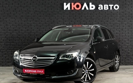 Opel Insignia II рестайлинг, 2014 год, 1 500 000 рублей, 1 фотография