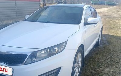 KIA Optima III, 2011 год, 1 300 000 рублей, 1 фотография