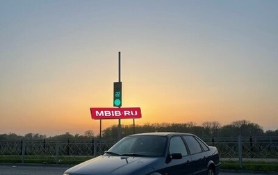 Volkswagen Passat B4, 1995 год, 250 000 рублей, 1 фотография