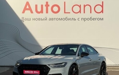 Audi A7, 2025 год, 7 900 000 рублей, 1 фотография