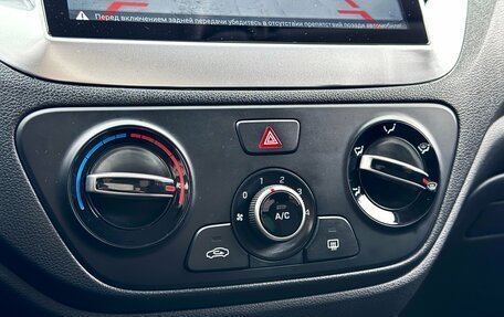 Hyundai Solaris II рестайлинг, 2020 год, 1 420 000 рублей, 19 фотография