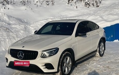 Mercedes-Benz GLC Coupe, 2018 год, 3 700 000 рублей, 1 фотография