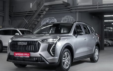 Haval Jolion, 2025 год, 2 399 000 рублей, 1 фотография