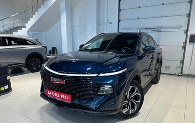 Haval F7x, 2025 год, 3 549 000 рублей, 1 фотография