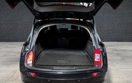 Opel Insignia II рестайлинг, 2014 год, 1 500 000 рублей, 6 фотография