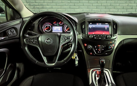 Opel Insignia II рестайлинг, 2014 год, 1 500 000 рублей, 16 фотография