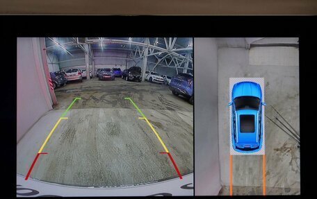 Geely Coolray I, 2023 год, 1 760 000 рублей, 15 фотография