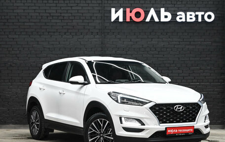 Hyundai Tucson III, 2018 год, 2 290 000 рублей, 3 фотография
