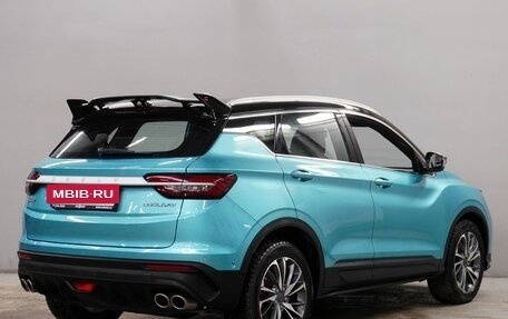 Geely Coolray I, 2023 год, 1 760 000 рублей, 7 фотография