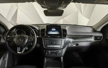 Mercedes-Benz GLE Coupe, 2016 год, 3 555 000 рублей, 12 фотография