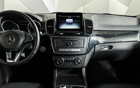 Mercedes-Benz GLE Coupe, 2016 год, 3 555 000 рублей, 13 фотография