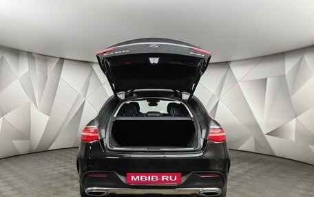 Mercedes-Benz GLE Coupe, 2016 год, 3 555 000 рублей, 10 фотография