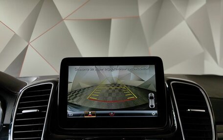 Mercedes-Benz GLE Coupe, 2016 год, 3 555 000 рублей, 19 фотография