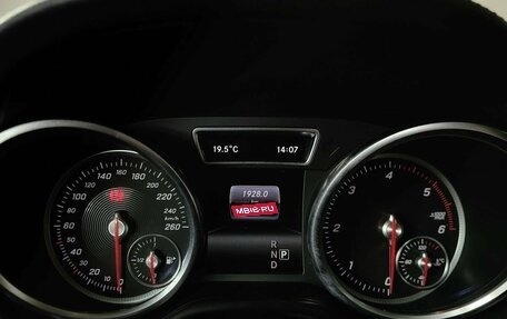 Mercedes-Benz GLE Coupe, 2016 год, 3 555 000 рублей, 16 фотография