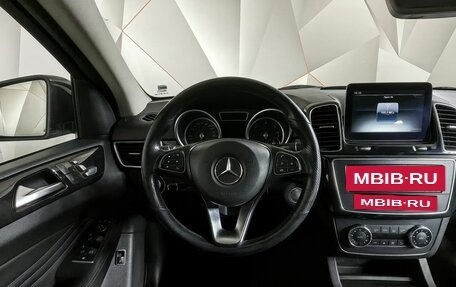 Mercedes-Benz GLE Coupe, 2016 год, 3 555 000 рублей, 18 фотография