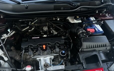 Honda CR-V IV, 2017 год, 2 970 000 рублей, 9 фотография