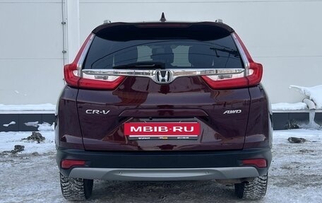 Honda CR-V IV, 2017 год, 2 970 000 рублей, 3 фотография