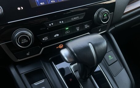 Honda CR-V IV, 2017 год, 2 970 000 рублей, 16 фотография