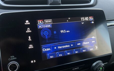 Honda CR-V IV, 2017 год, 2 970 000 рублей, 14 фотография