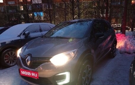 Renault Kaptur I рестайлинг, 2018 год, 1 583 000 рублей, 2 фотография