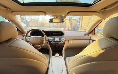 Mercedes-Benz CL-Класс, 2007 год, 1 350 000 рублей, 5 фотография