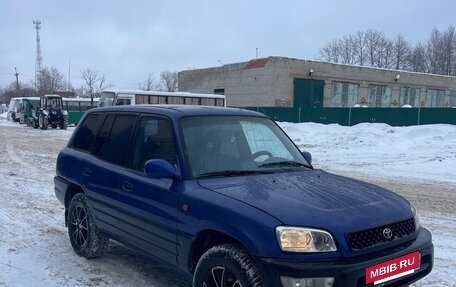 Toyota RAV4, 1998 год, 335 000 рублей, 2 фотография
