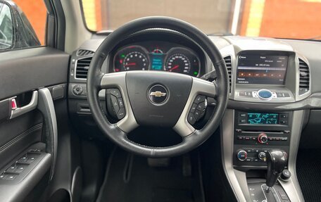 Chevrolet Captiva I, 2013 год, 1 500 000 рублей, 17 фотография