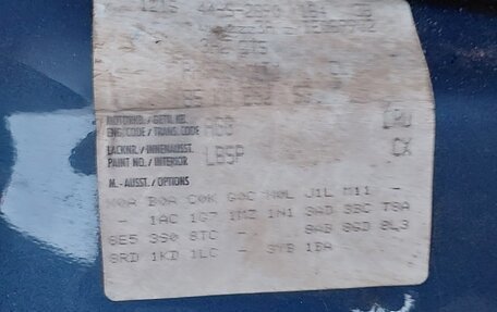 Volkswagen Passat B4, 1995 год, 250 000 рублей, 10 фотография