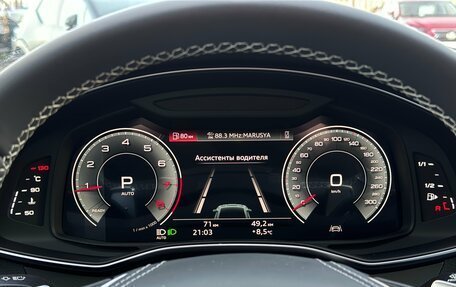 Audi A7, 2025 год, 7 900 000 рублей, 15 фотография