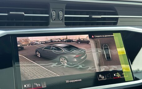 Audi A7, 2025 год, 7 900 000 рублей, 20 фотография