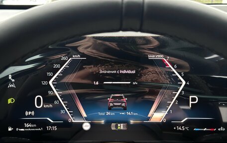 BMW X3, 2025 год, 7 600 000 рублей, 14 фотография