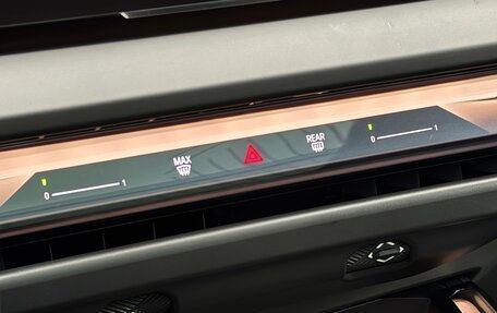 BMW X3, 2025 год, 7 600 000 рублей, 21 фотография